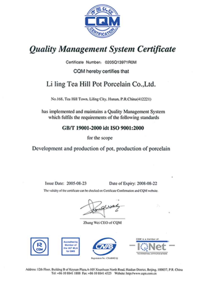 ISO9001:2000 certificate from SGS-cs ceramic co.,ltd ISO9001:2000 certificate from SGS-cs ceramic co.,ltd