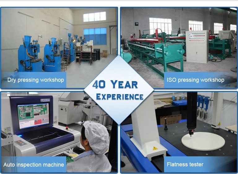 Alumina ceramic work shop -CSCERAMIC Alumina ceramic work shop -CSCERAMIC