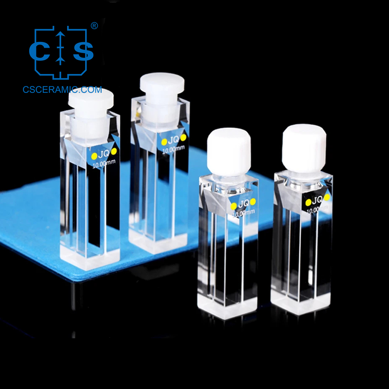 Герметизируемые Кварцевые Кюветы Для Флуоресцентного Анализа