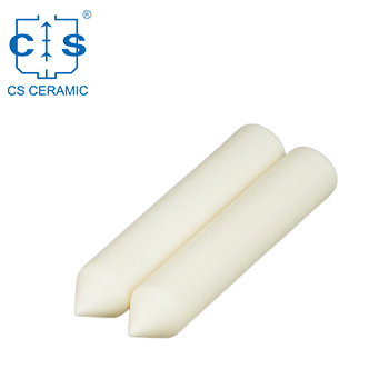 Алюминиевый Тигель С Точечным Дном