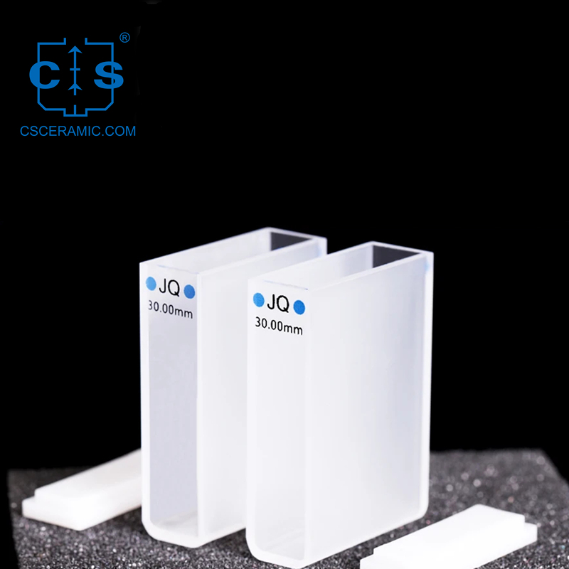 Кварцевая Кювета Jgs1 Jgs1-Quartz Cuvette С Крышками Для Лаборатории Спектрофотометра